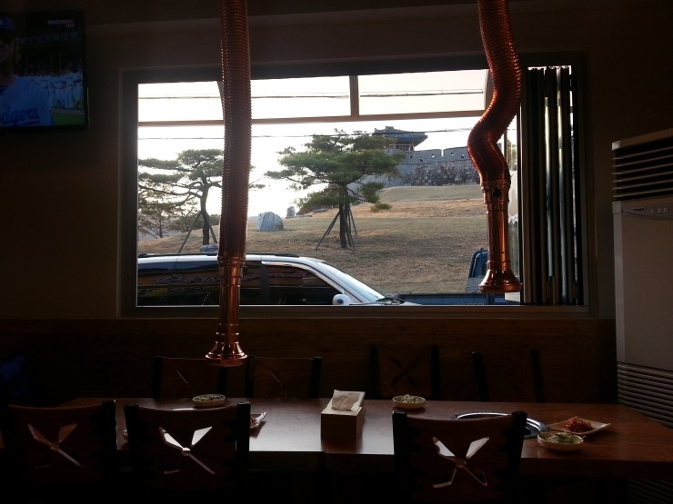 고기파는김선달 이미지