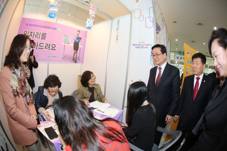 사회적협동조합한울타리 이미지