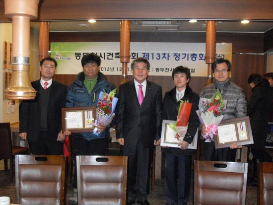대진건축사사무소 이미지