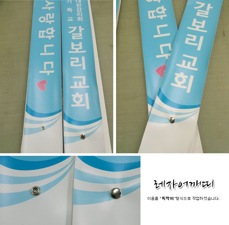 이오기획 이미지