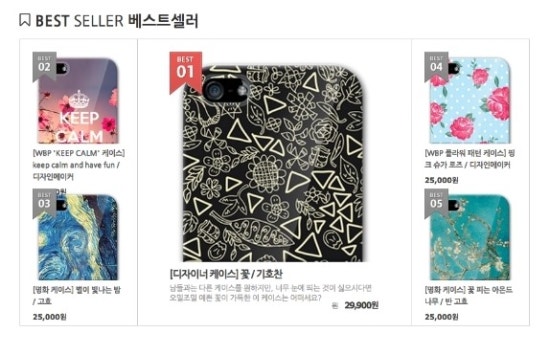 진디자인 이미지