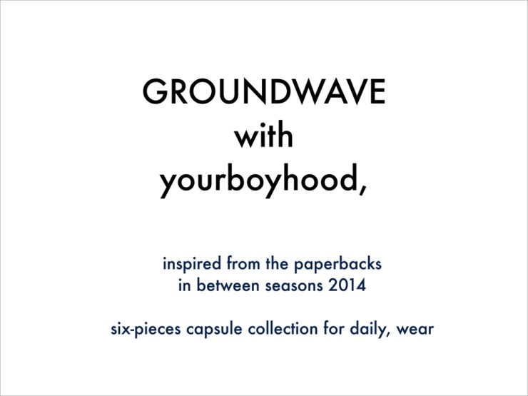 GROUNDWAVE 이미지