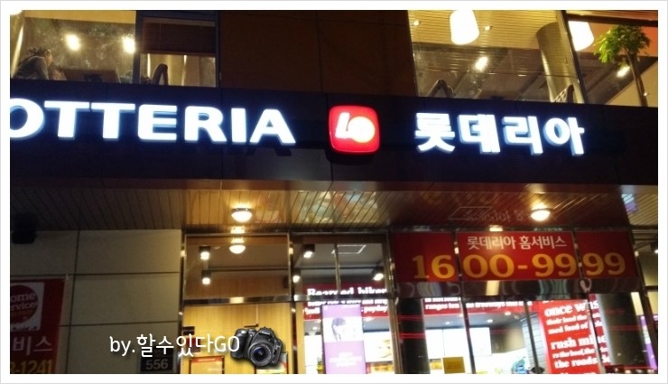 서경주유소 이미지