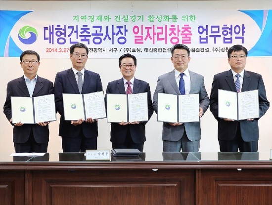 장원인력 이미지