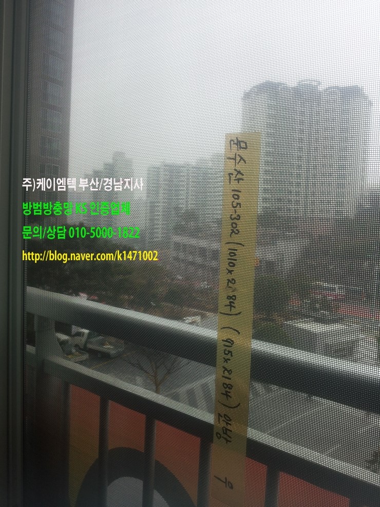 대림창호판넬 이미지