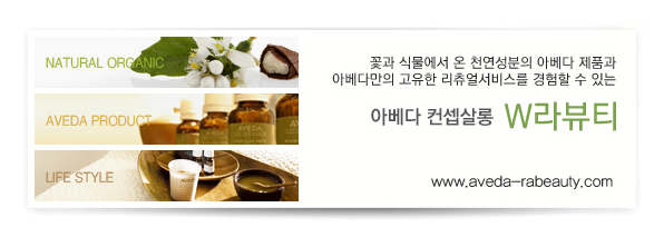 폼미용실 이미지