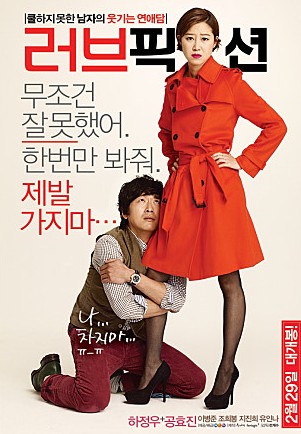 미형사 이미지