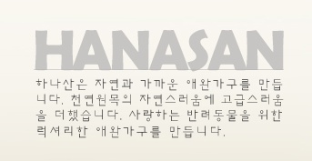 본럭시 이미지