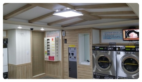 크린업셀프빨래방 이미지
