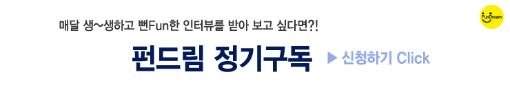 홍구기획 이미지