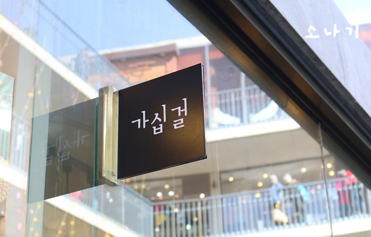신영미아트갤 이미지