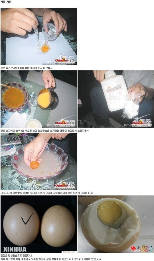 대풍슈퍼 이미지