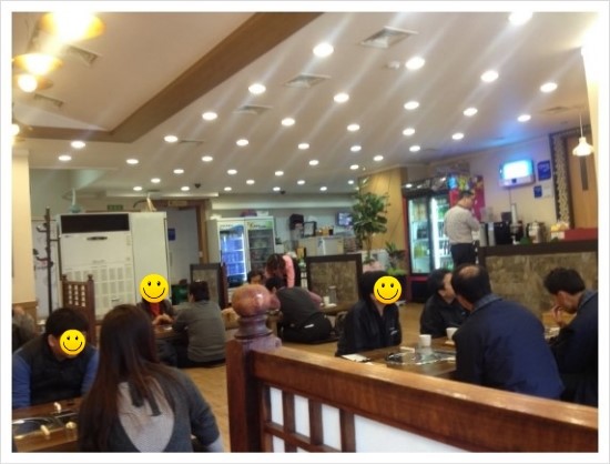 남자마늘보쌈연산교차로점 이미지