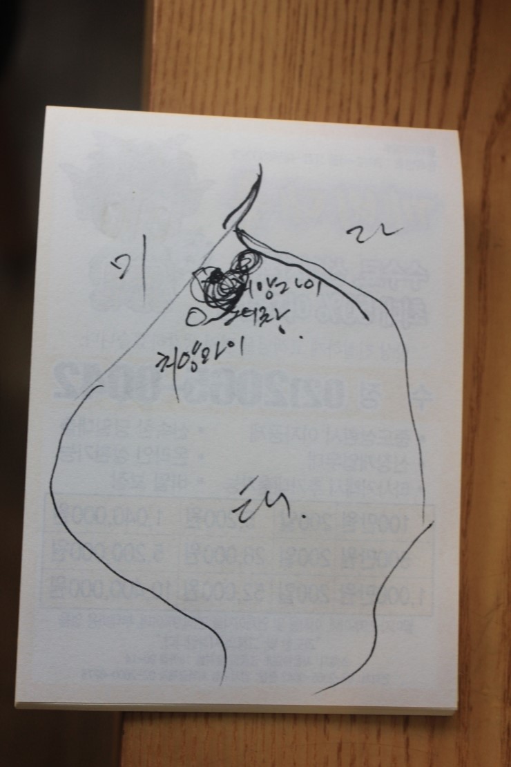 요크커피 이미지