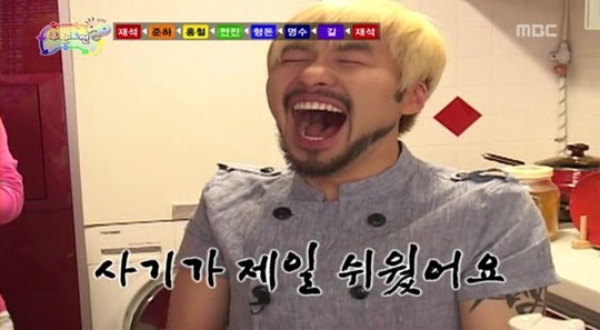 위드넷 이미지