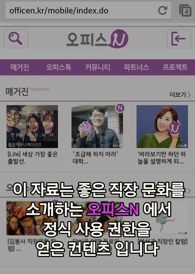 명품상사 이미지