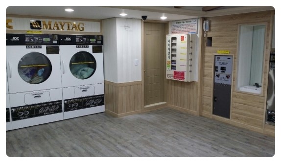 크린업24셀프빨래방 이미지