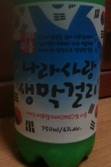 기쁜디자인나라 이미지