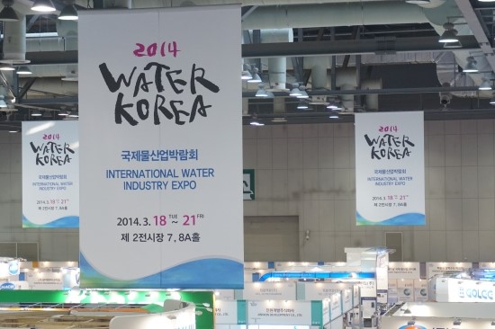 나은이엔지주 이미지