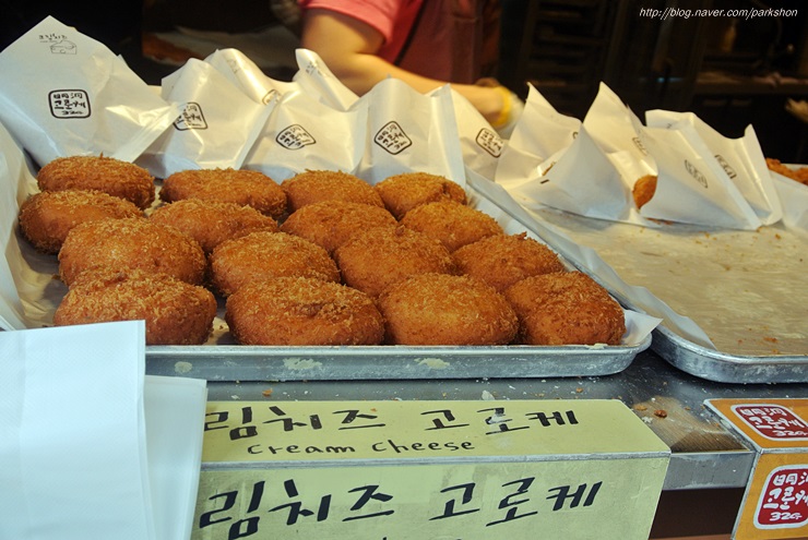 명동고로케 이미지
