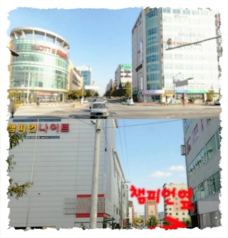 정동세탁소 이미지