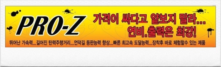 오토오아시스성서점 이미지