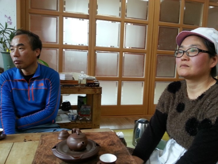 개천된장 이미지