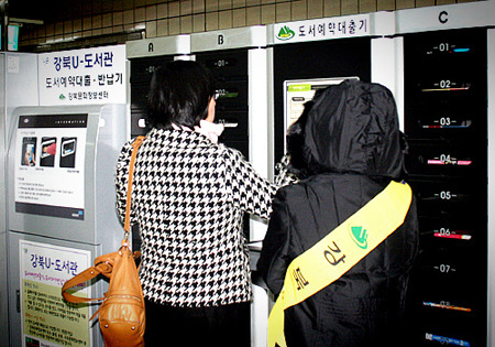 아리랑할인마트 이미지