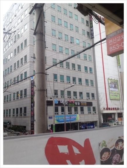 남자마늘보쌈연산교차로점 이미지