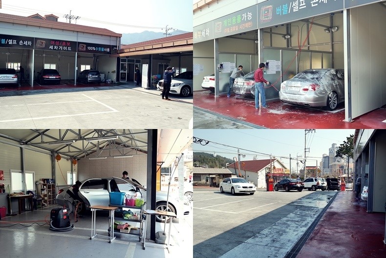버블버블손세차&셀프세차 이미지