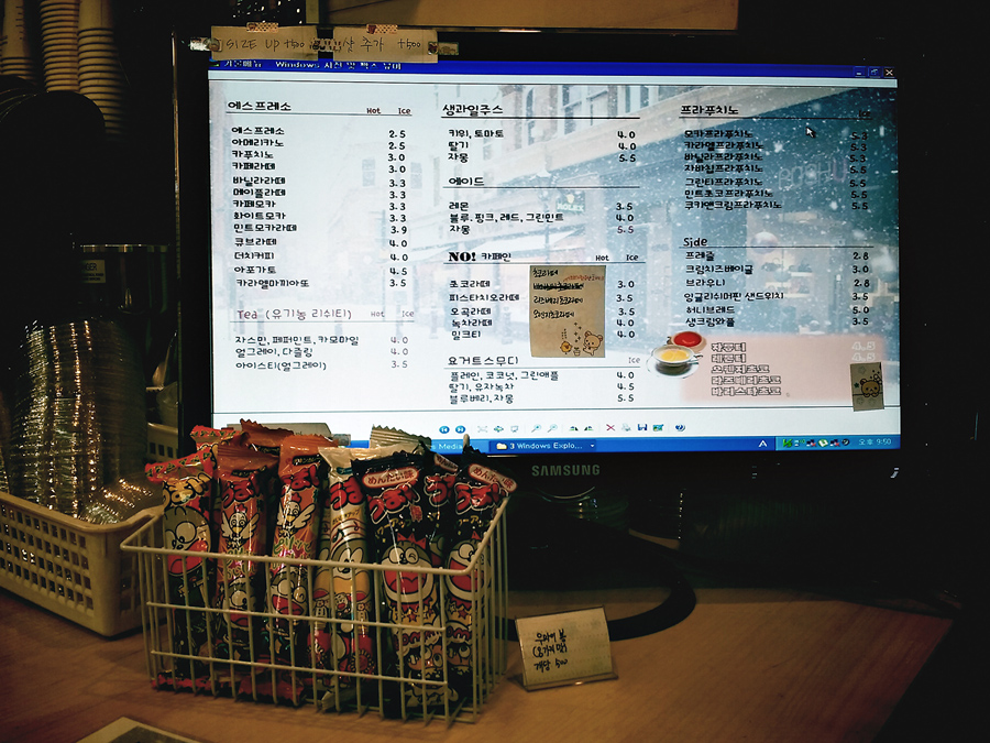 카페브랑코 이미지
