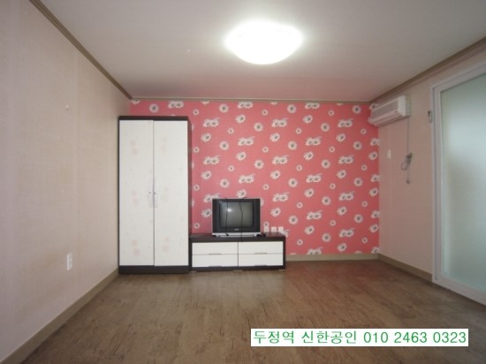 성환세탁소 이미지