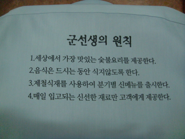 대성세이프티 이미지