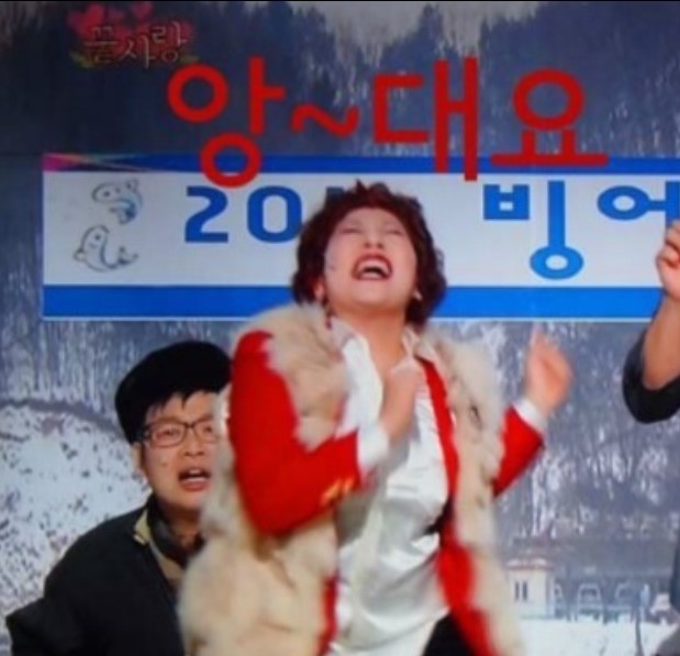 봉덕식당 이미지