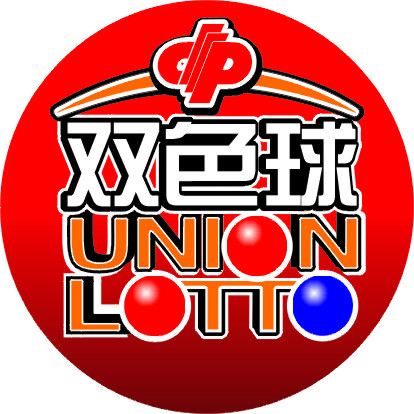 복권Lotto 이미지