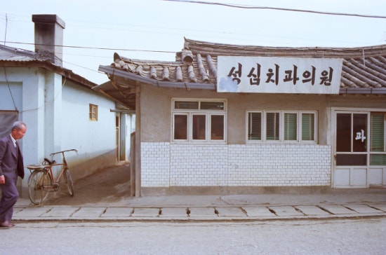 성심치과의원 이미지