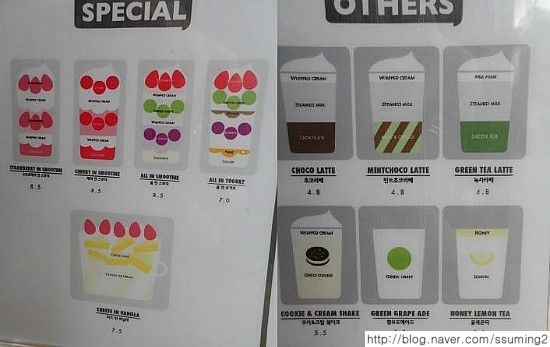 카페인cafein 이미지