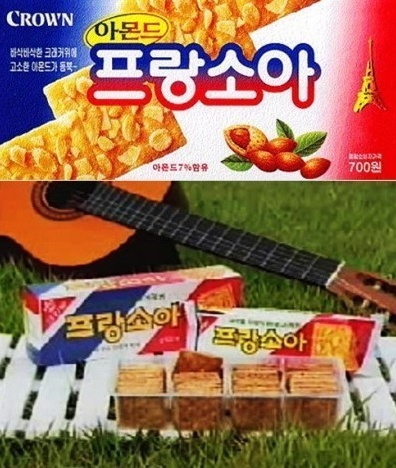 추억의과자 이미지