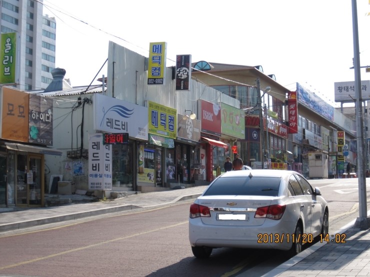메딕컴 이미지