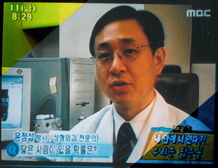 이지성형외과 이미지