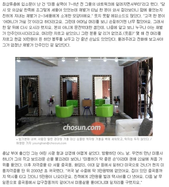 함가본태 이미지