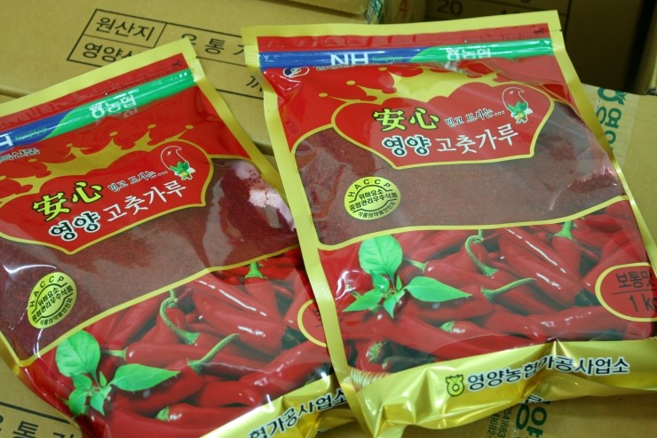 영양농협가공사업소 이미지