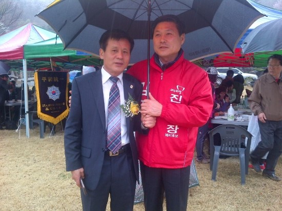 대흥농장 이미지