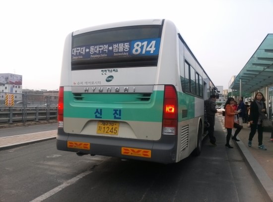 두성주유소 이미지