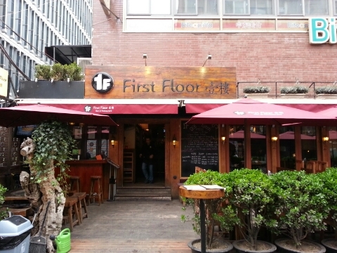 FIRSTFLOOR 이미지