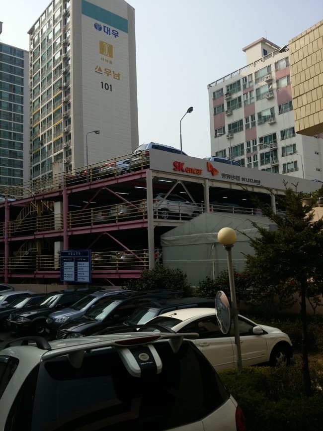 쌍용주유소 이미지
