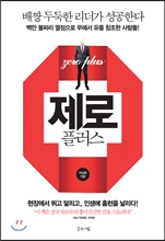 대풍공업(주) 이미지