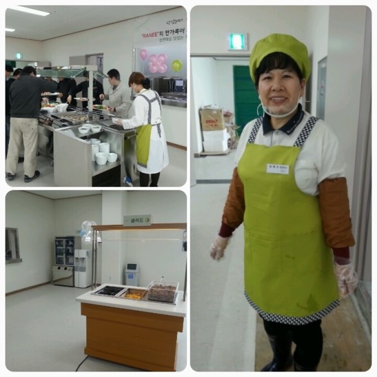 주식회사 남들과다르게 이미지