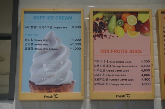 봉구스밥버거상동 이미지
