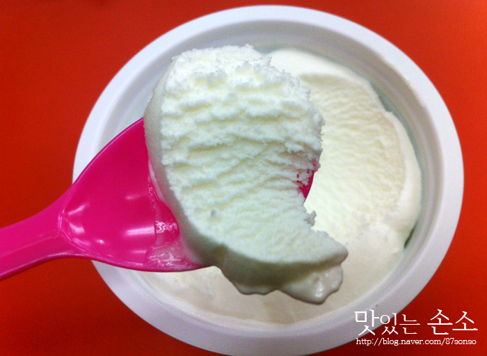 플레인디 이미지